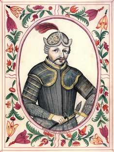 История древней Руси 