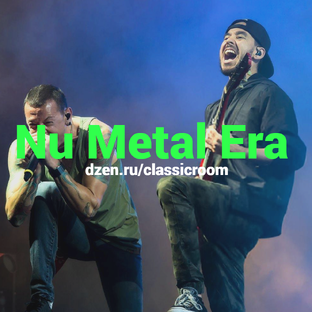 Nu Metal Era