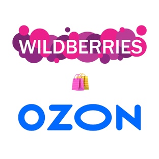 Обзоры и находки Wildberries и OZON