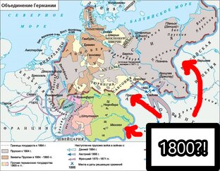Что Если НА ПАЛЬЦАХ?