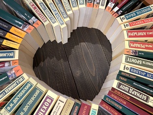 Интересные книги 