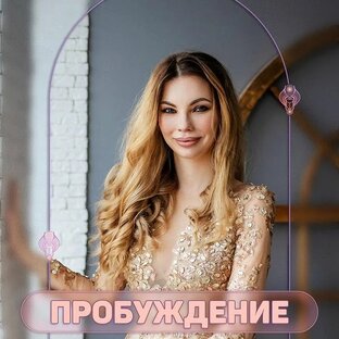 Ответы на Вопррсы