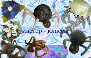 Мастер - классы по изготовлению декор подушек
