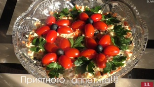 Салаты