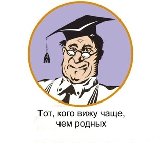 Вредные советы юриста