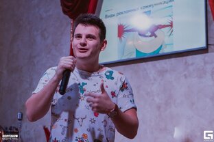 Ресторанный маркетинг