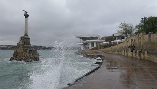 Севастополь