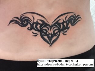 О татуировках и пирсинге