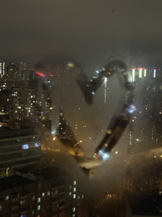 Про соседей ) 