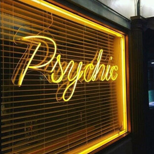 Психология