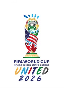 Чемпионат мира - 2026