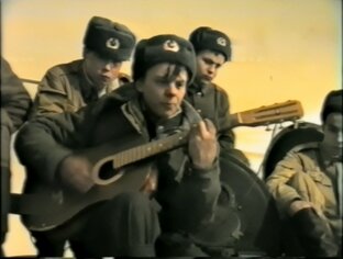 Армейские песни