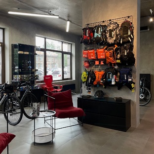 Вело экипировка и защита