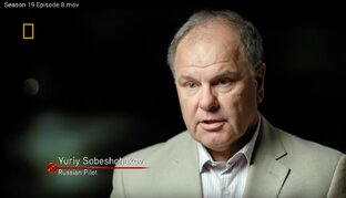 Юрий Михайлович Собещаков