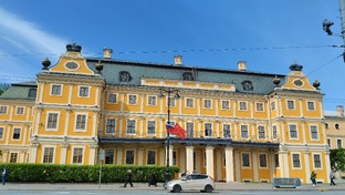 День рождения города 