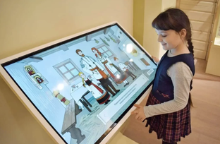 Интерактивные технологии в музеях 