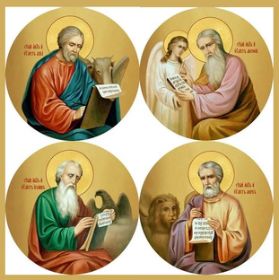 Как "читать" храм ?