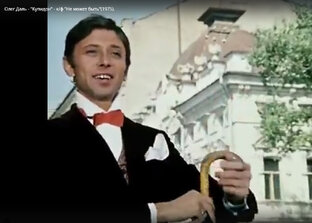 Песни из кинофильмов