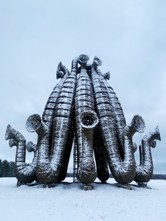 Калужская область