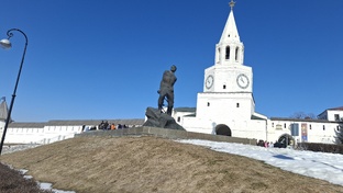 Казань 2026