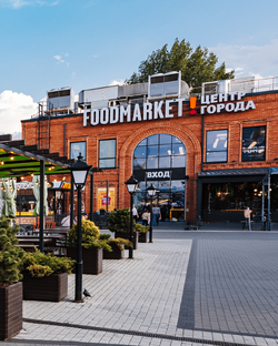 FOODMARKET