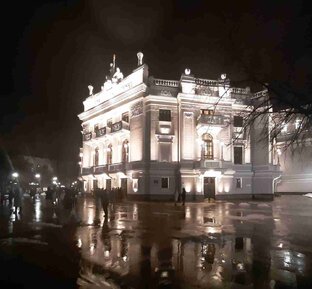 Здания театров Екатеринбурга: история строительства