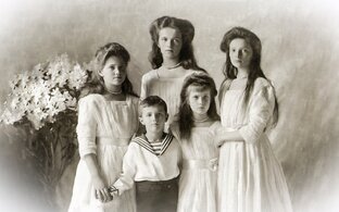Исторические очерки