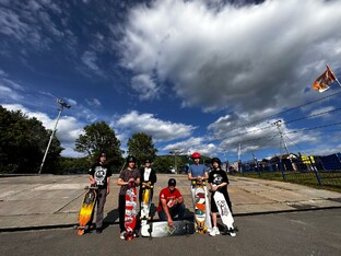 Летние направления для детей