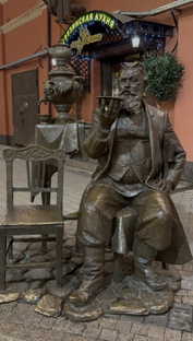 Места нашего города 🏙️ 