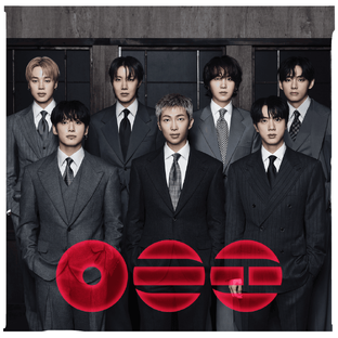 ARIRANG