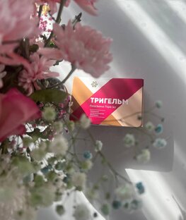 Антипаразитарная защита на основе природных компонентов