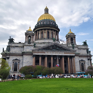 Санкт-Петербург