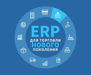 Обзор модулей