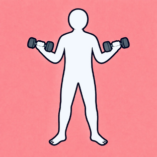 Упражнения