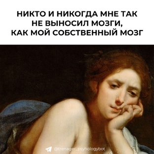 Юмор