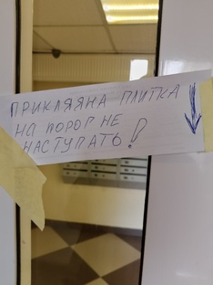 Стихи