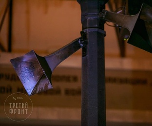 Радио Великой Отечественной войны 