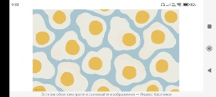 вопрос-ответ