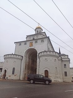 Владимир 