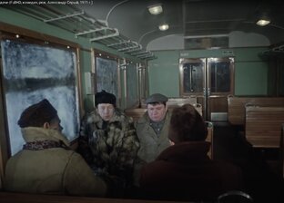Российские железные дороги. Официальные статданные