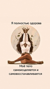 Красота | Эстетика | Психология