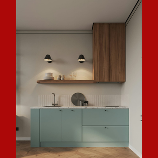 Маленькая кухня