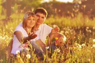 Вот такая любовь...Ч. 1.