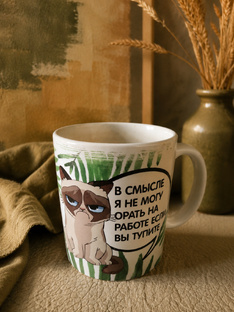 Микродрамы офиса