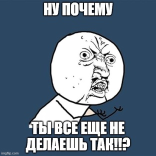 Фишки для бизнеса