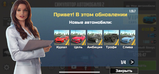 Тёмный город 