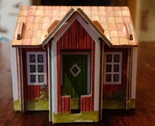 Распаковка 