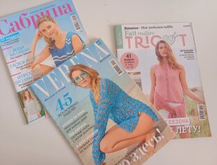 Обзор журналов 