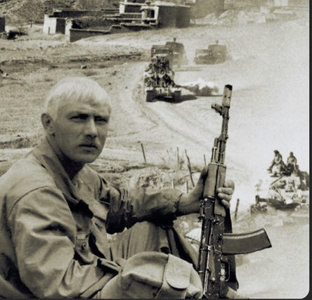 АФГАНИСТАН