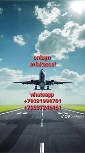 Ariyet